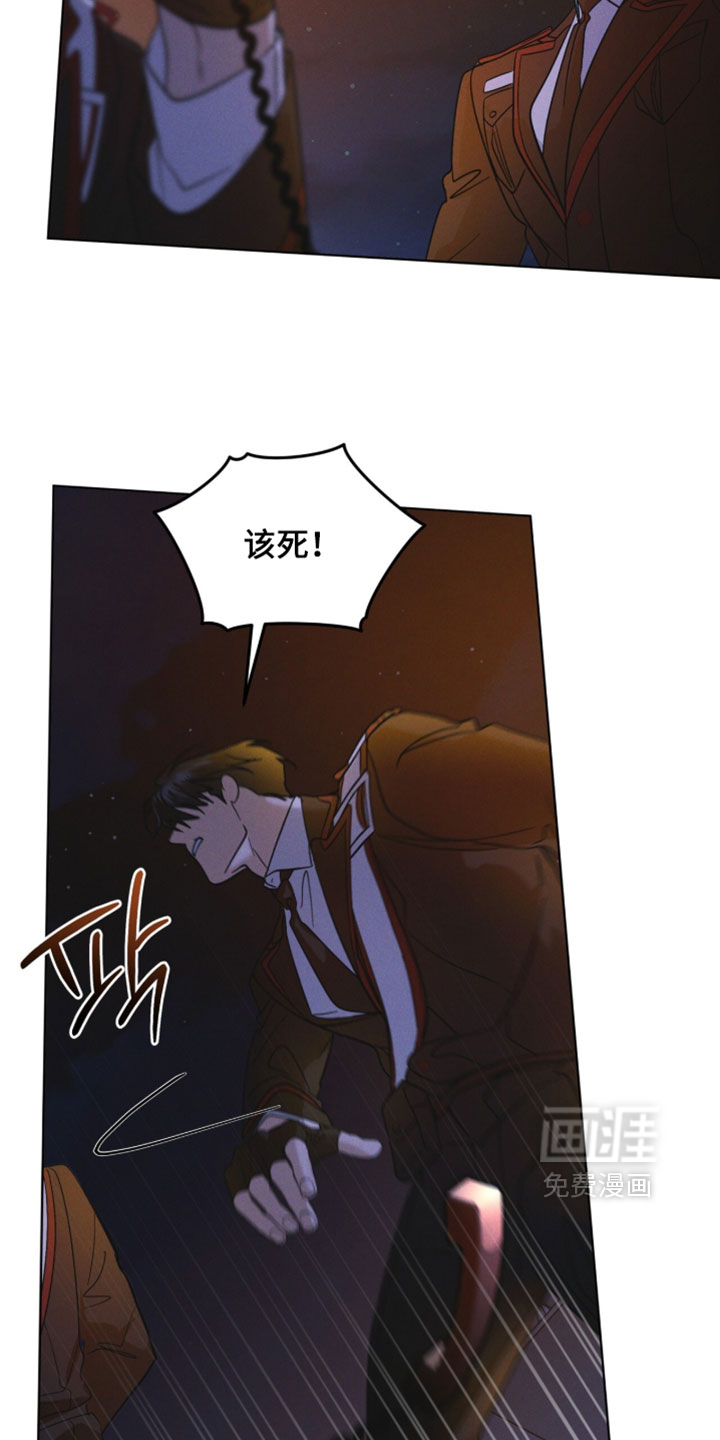 第196话30