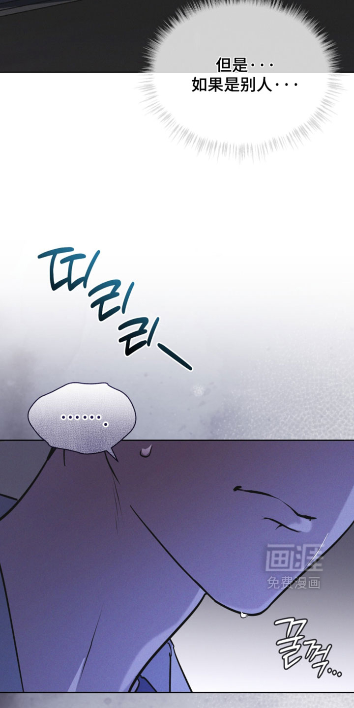 第196话2
