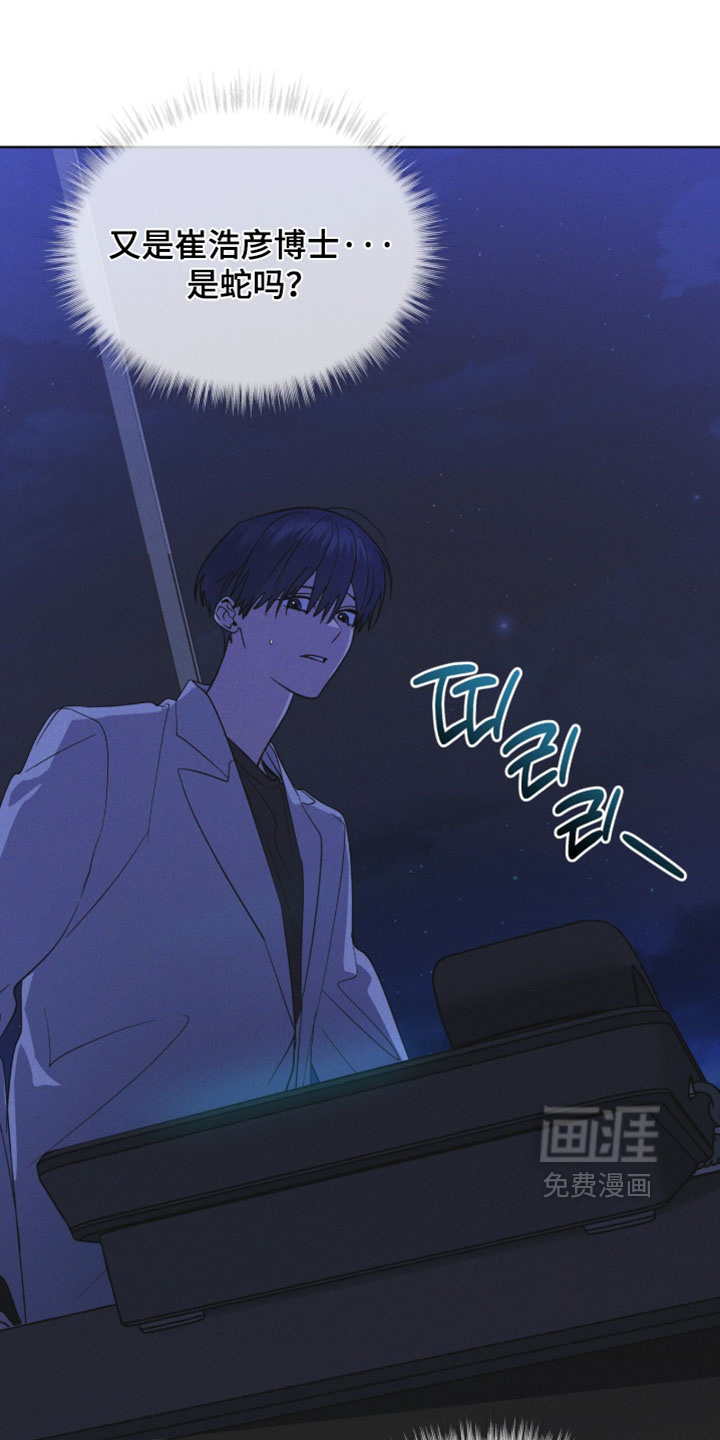 第196话1