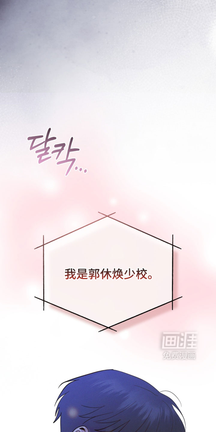 第196话3