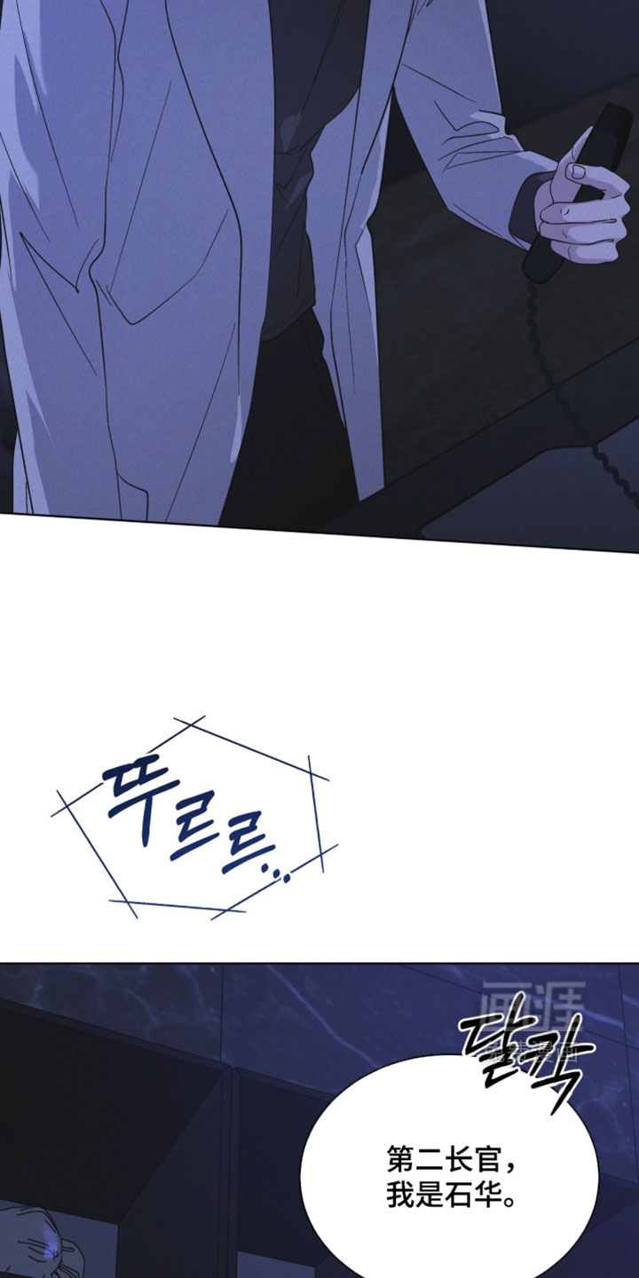 第195话16