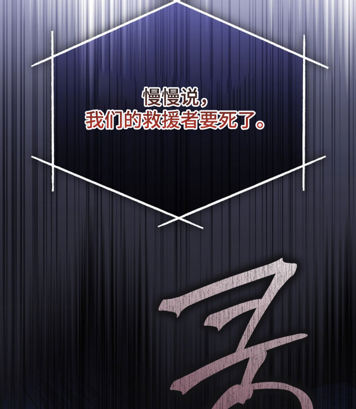 第195话18