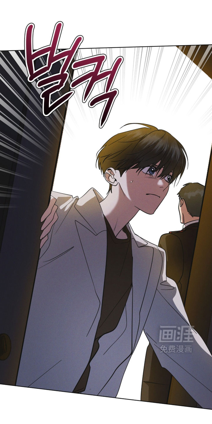 第195话5