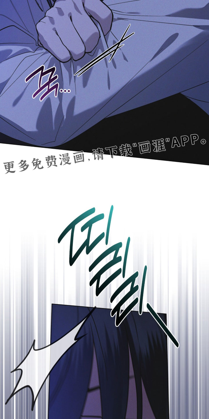 第195话36