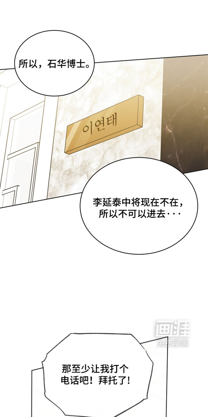 第195话0