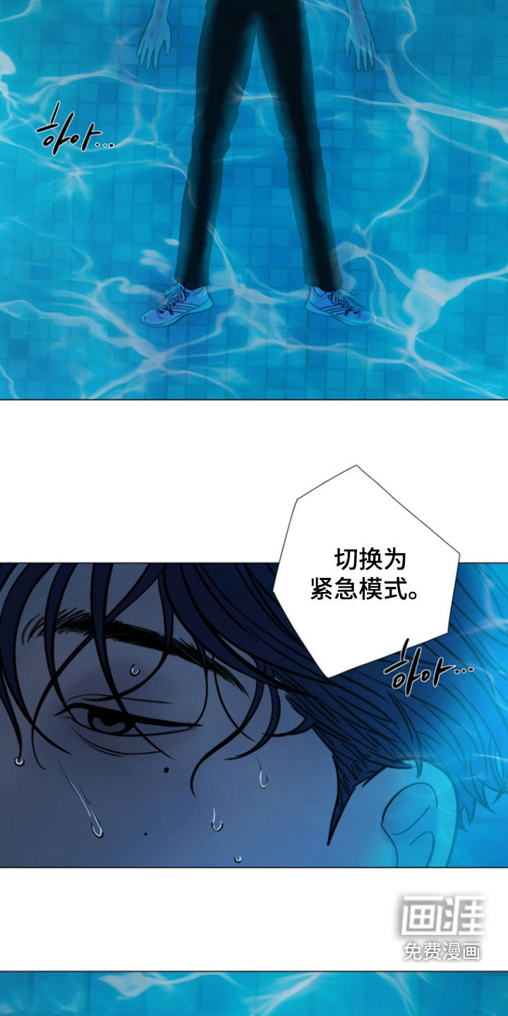 第38话20
