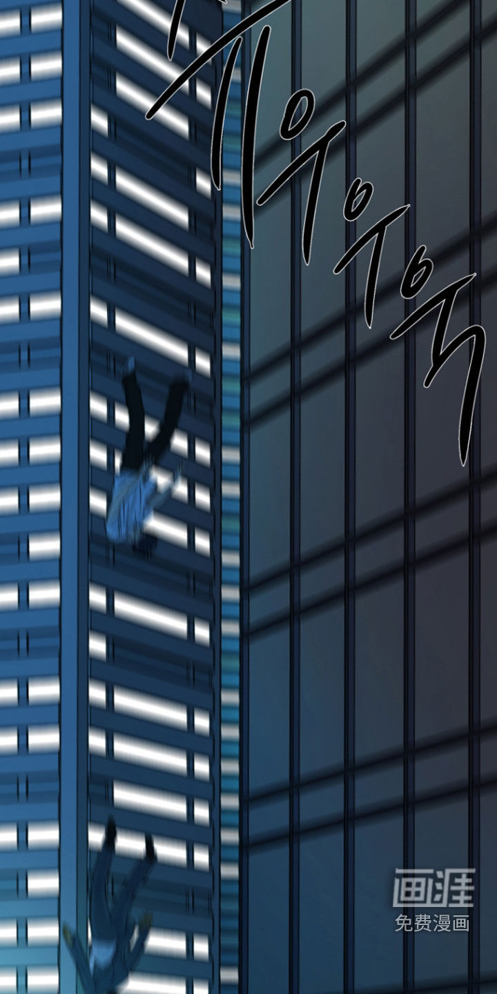 第38话15