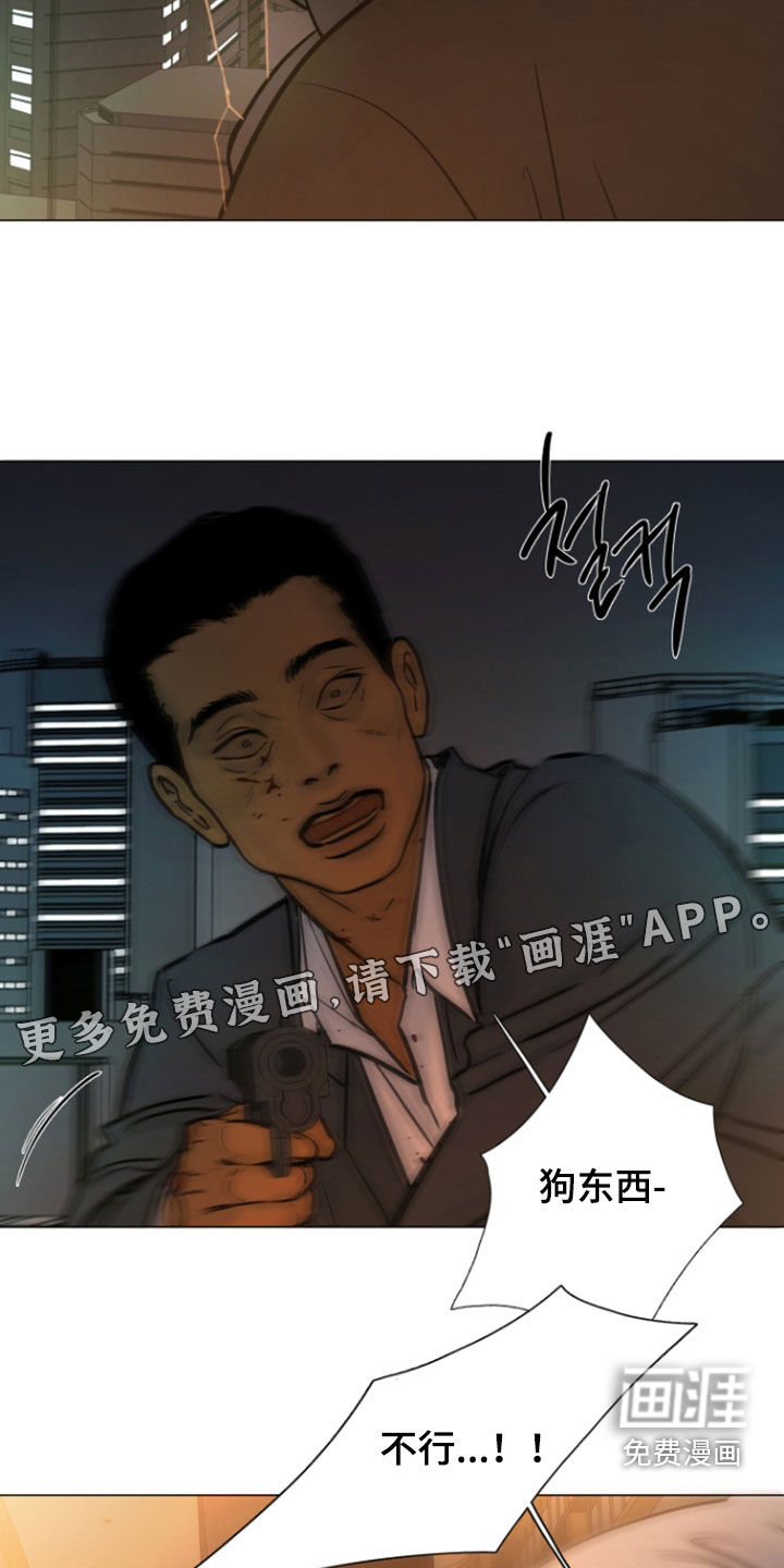 第38话1