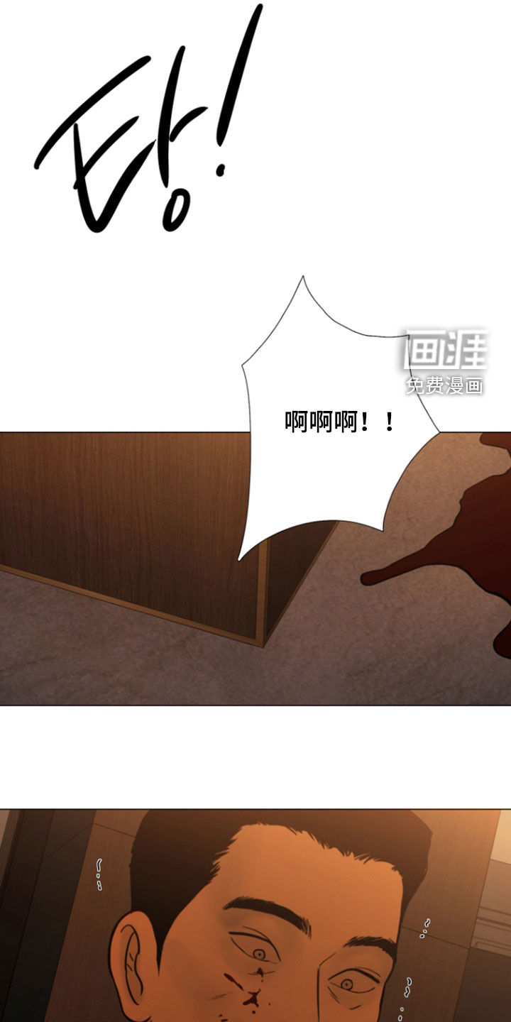 第37话0