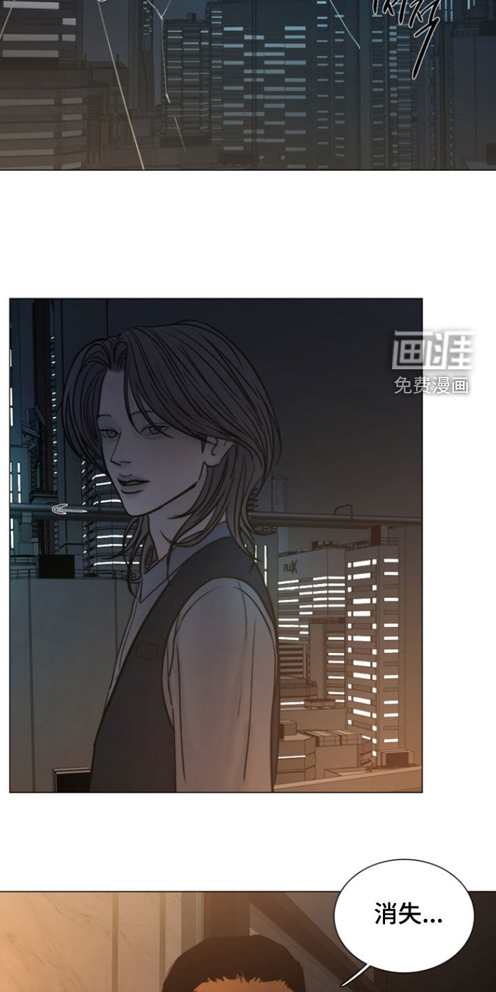 第37话11
