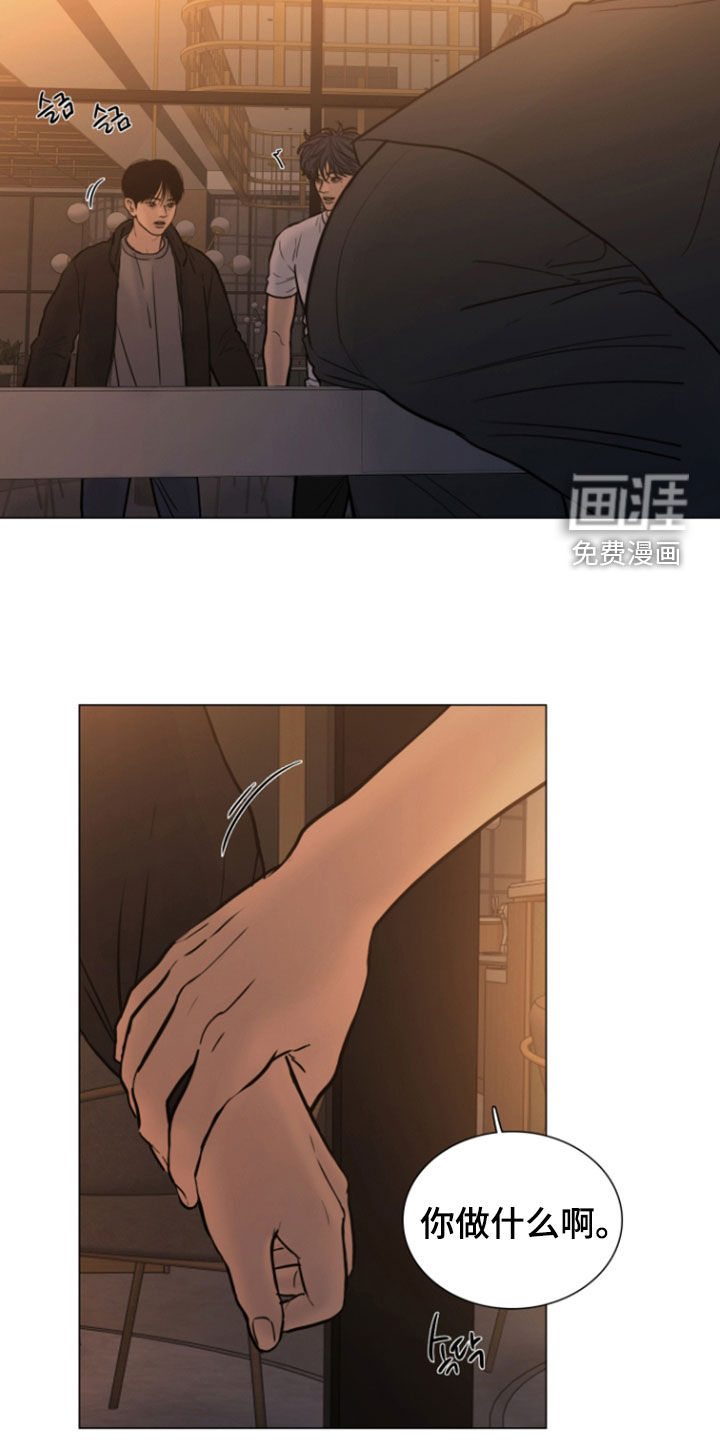 第37话17
