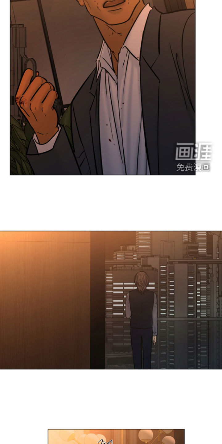 第37话9
