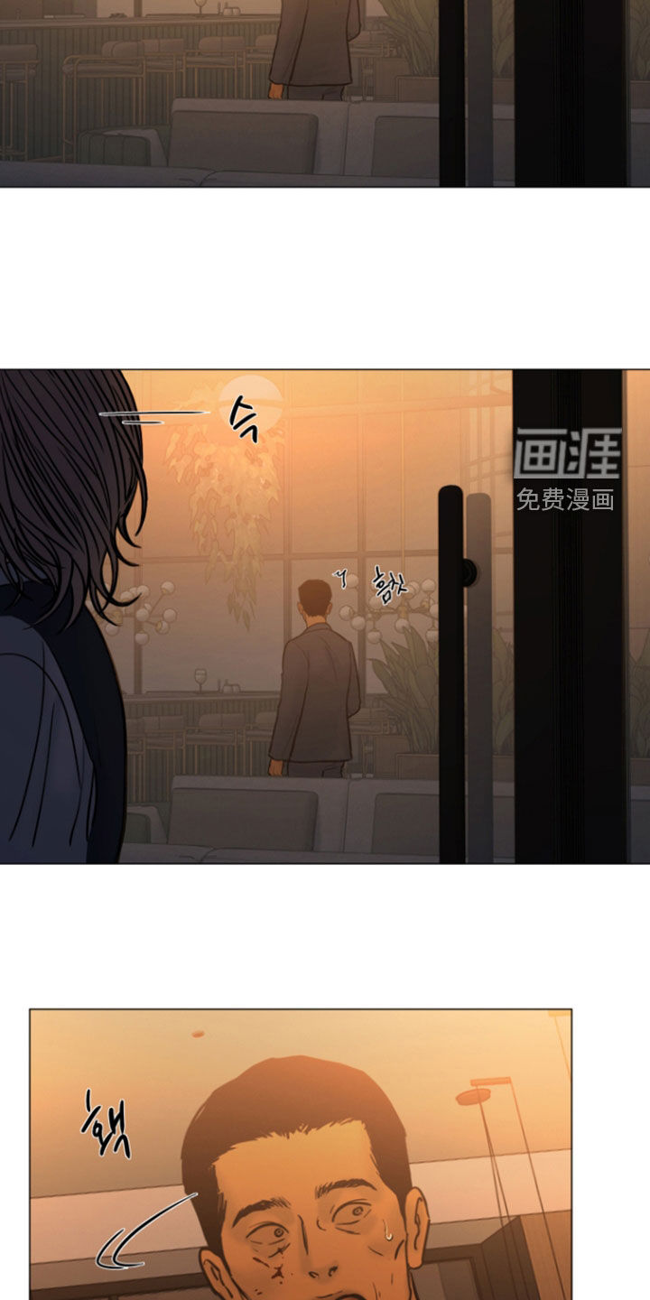 第37话8