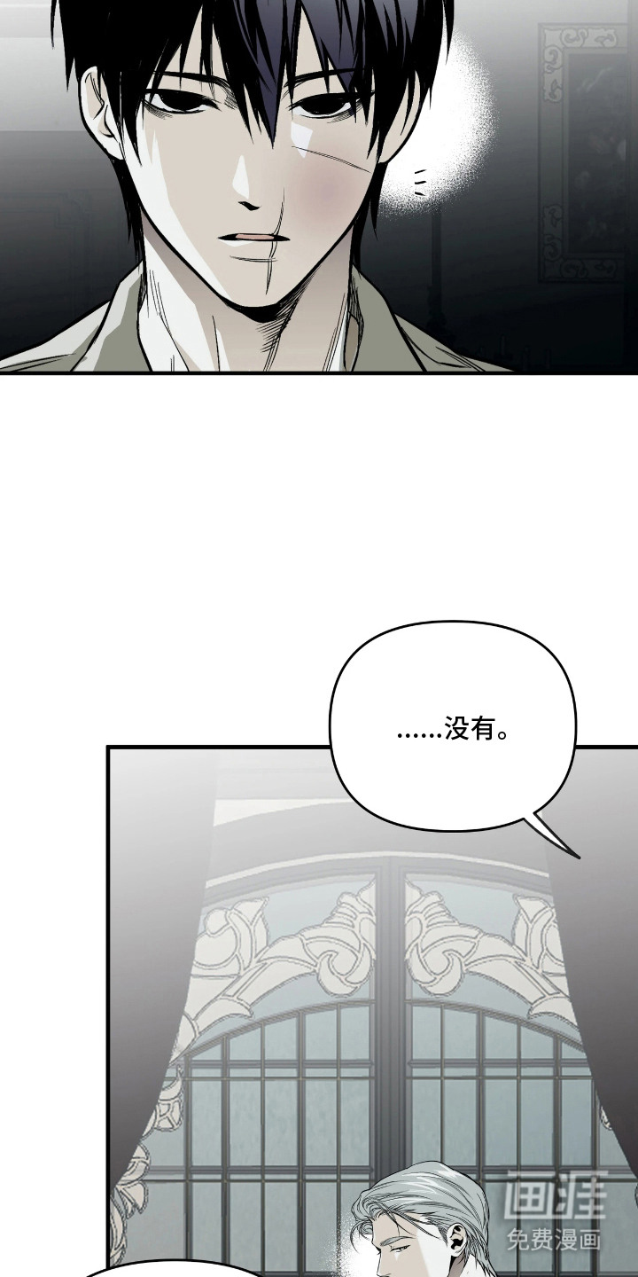 第15话15