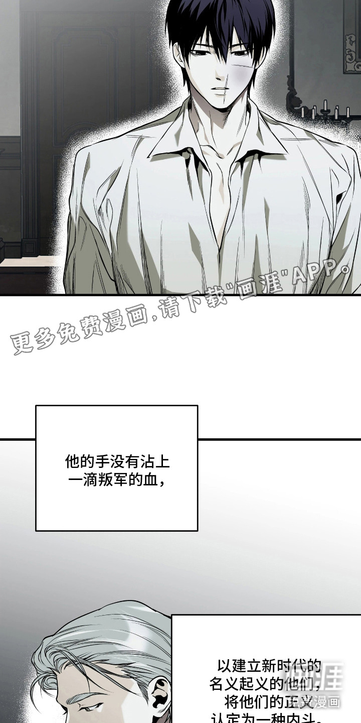第15话17