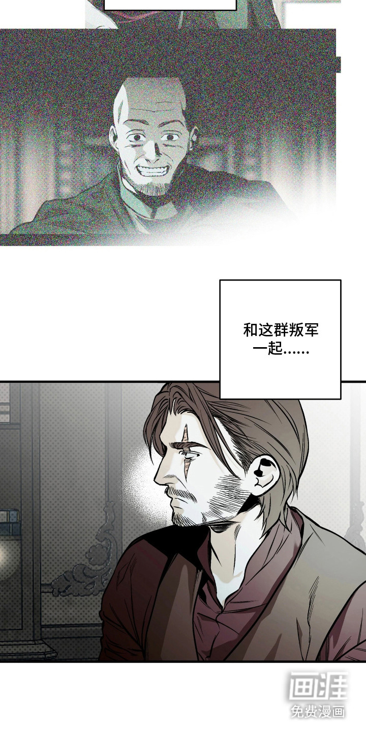 第15话2