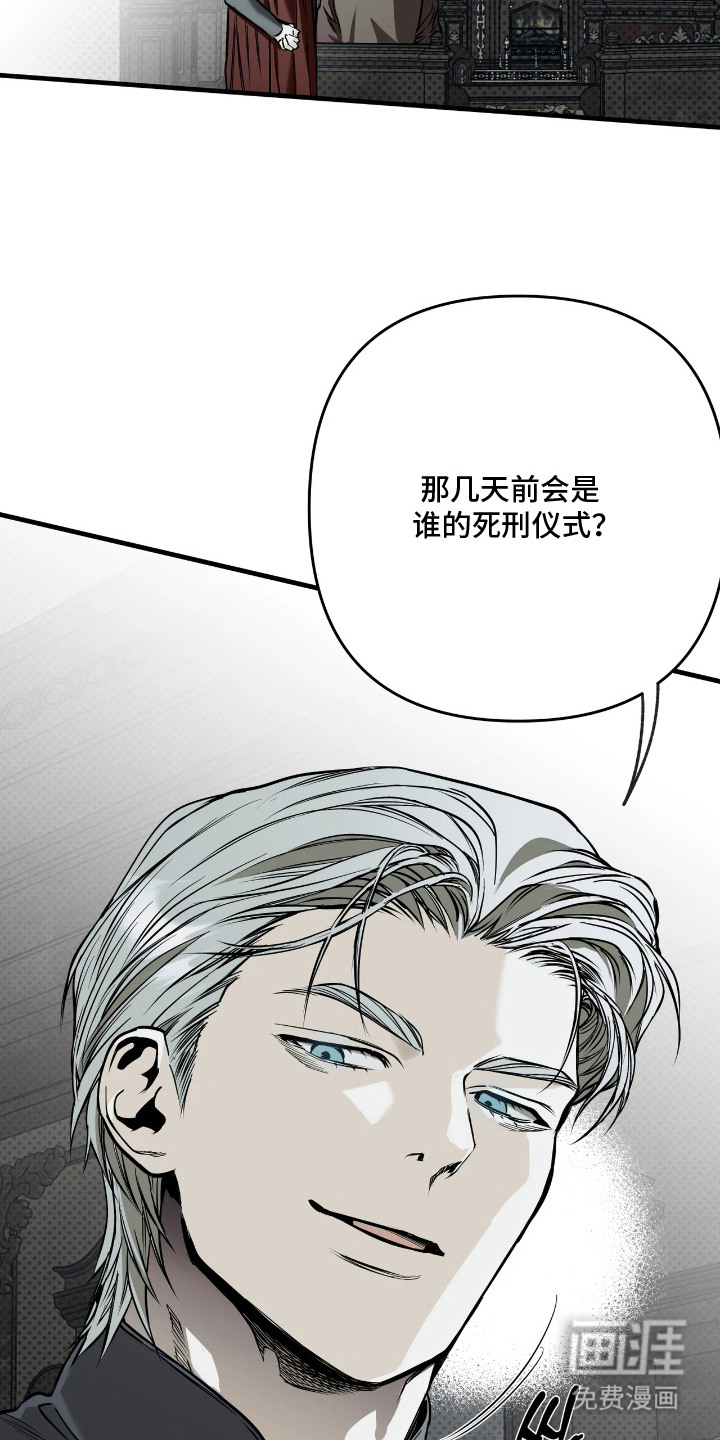 第15话5