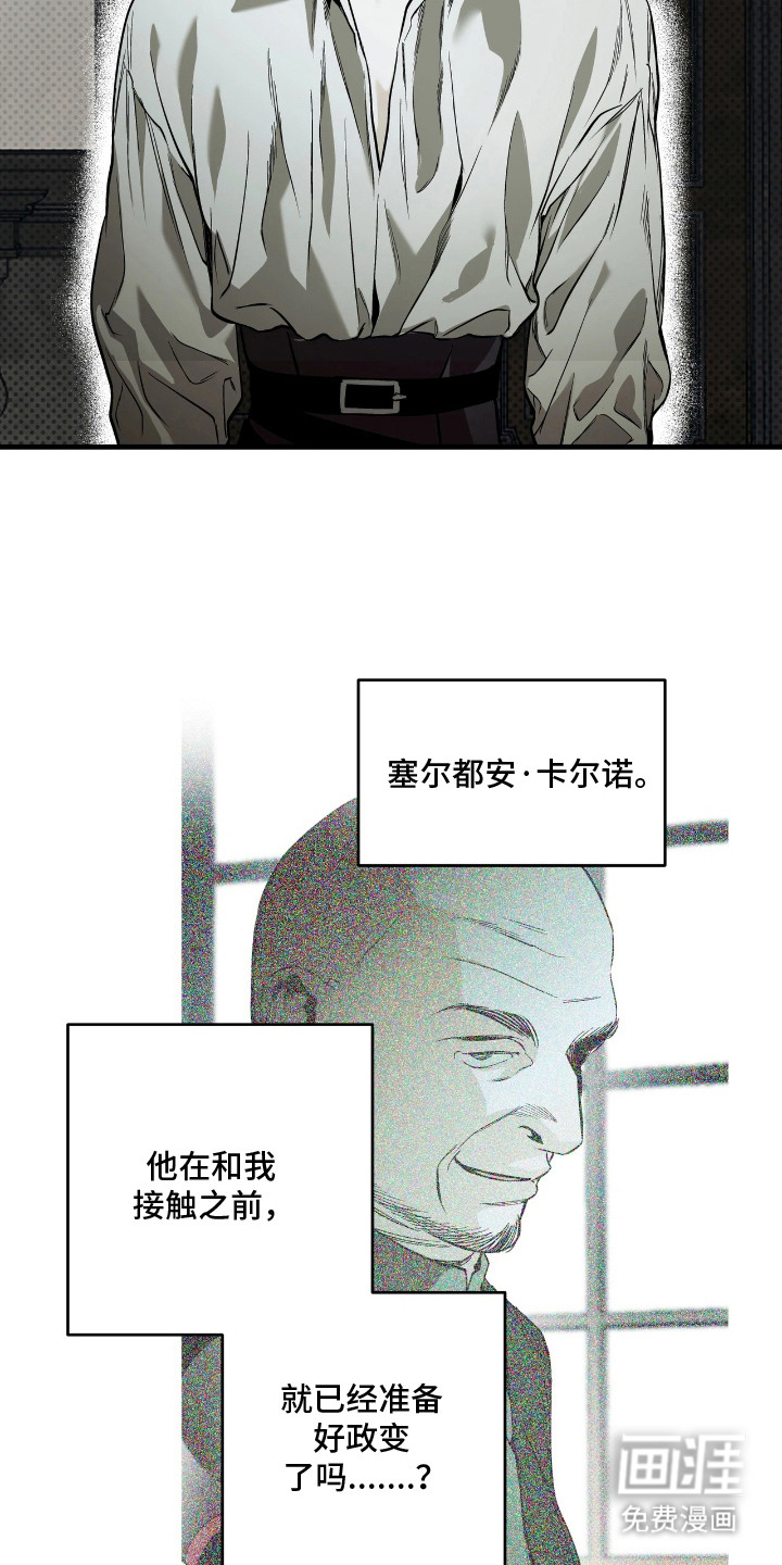 第15话1