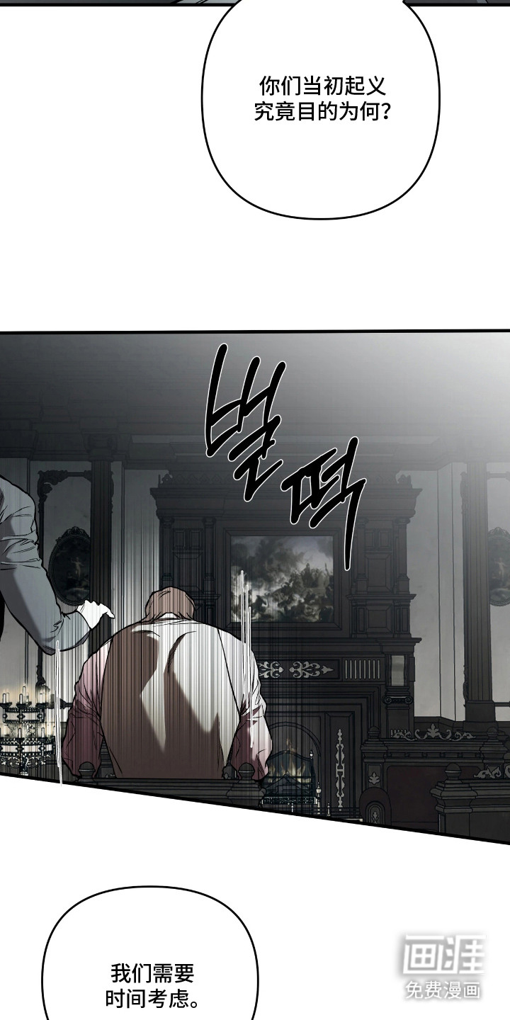 第15话10