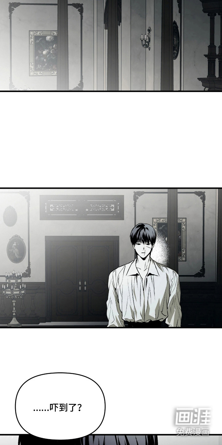 第15话14
