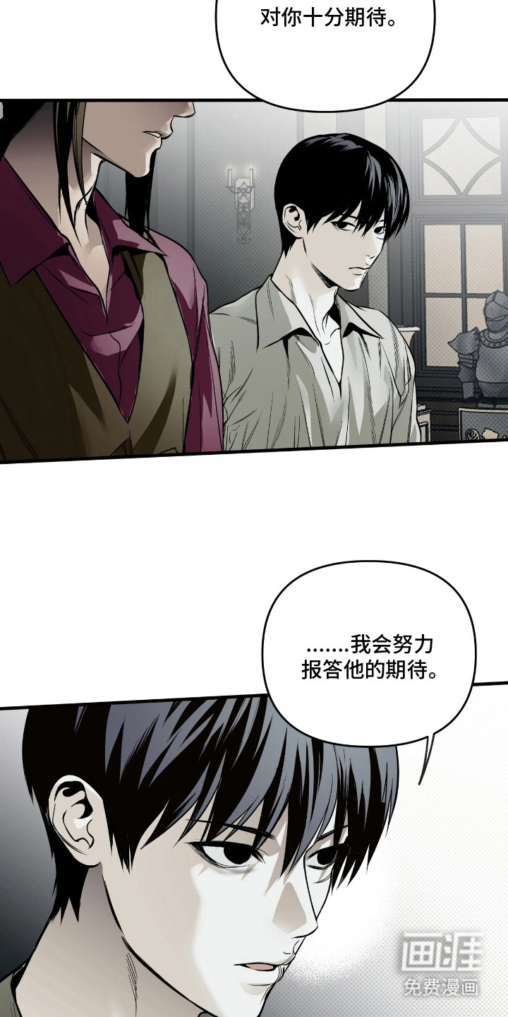 第14话13