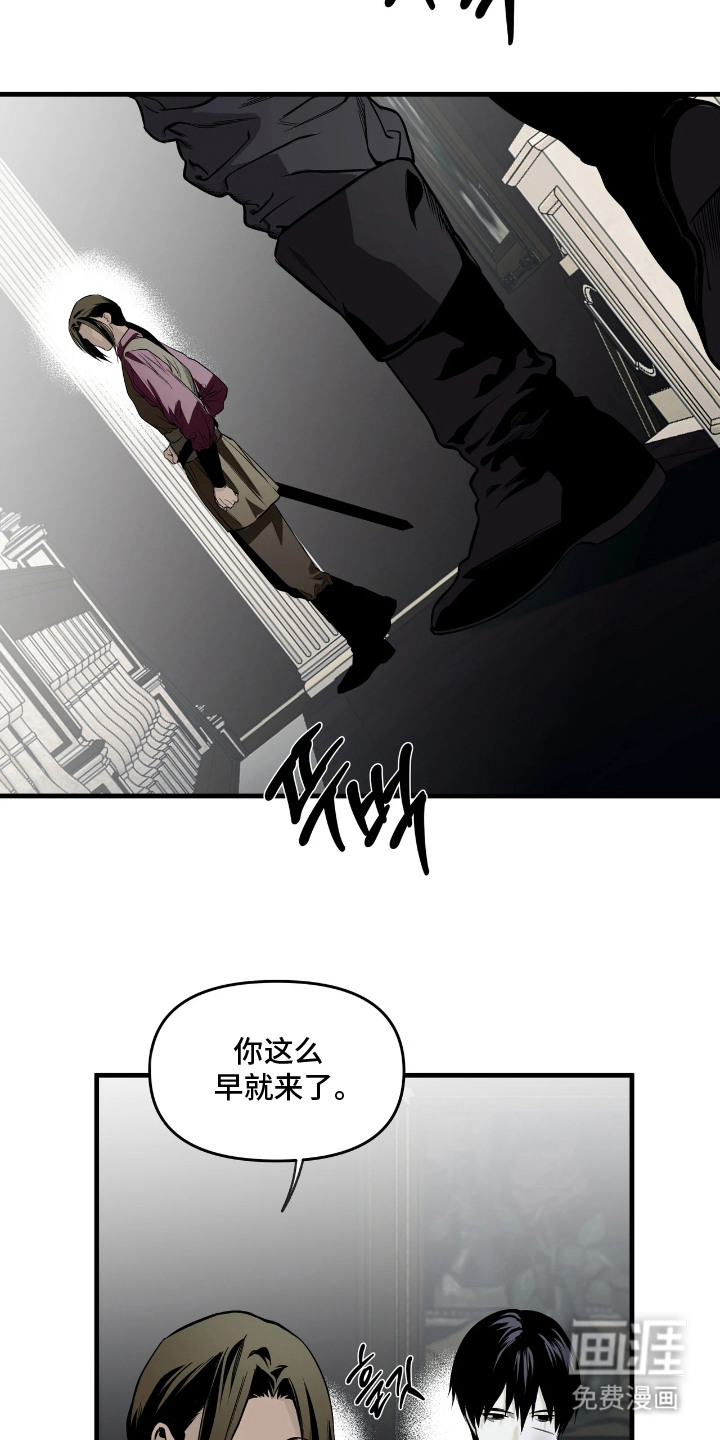 第14话3