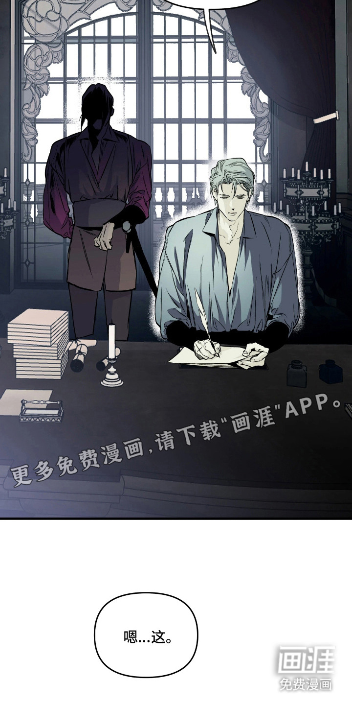 第13话3