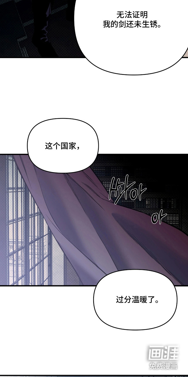 第13话10