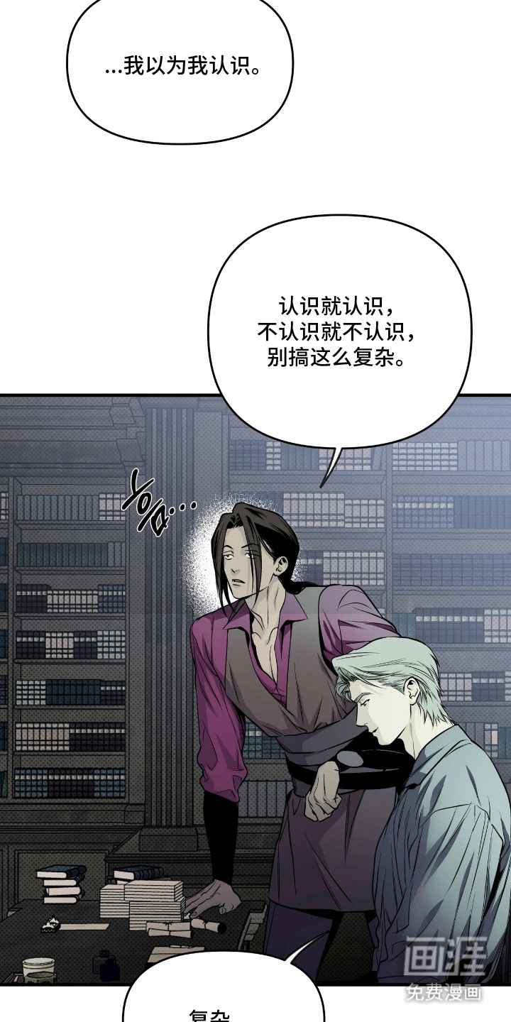 第13话15