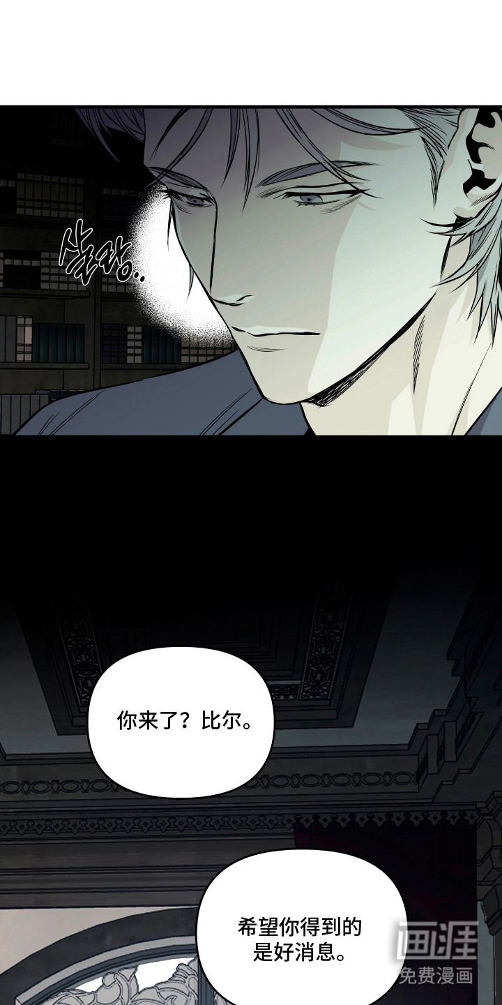 第13话2