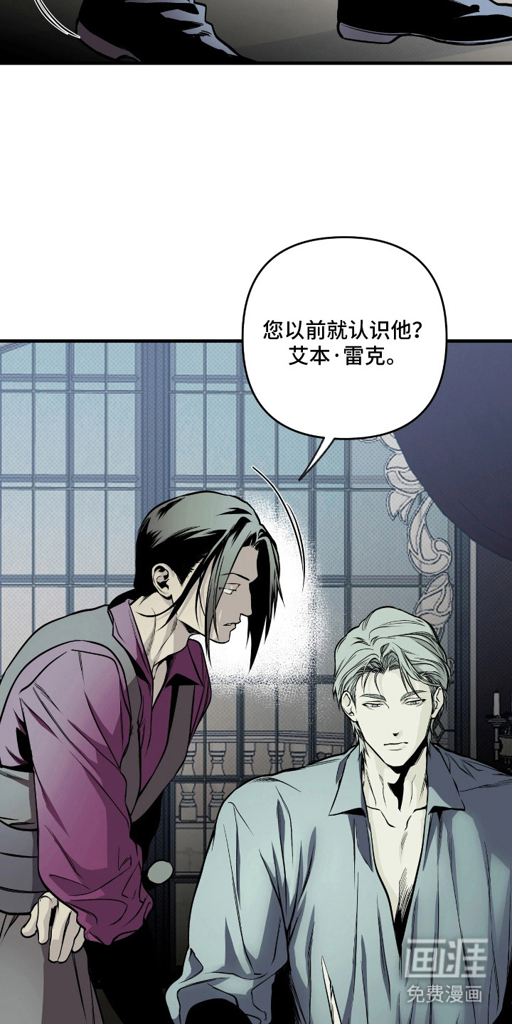 第13话13
