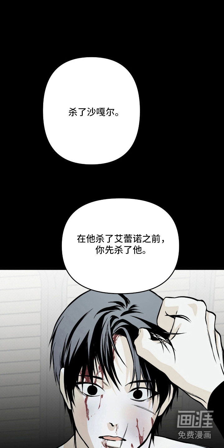 第12话0