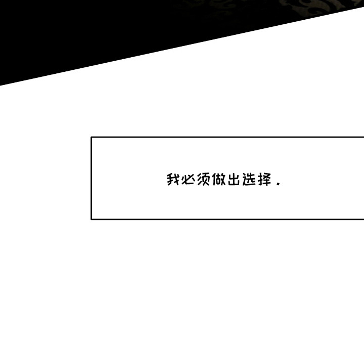 第12话19
