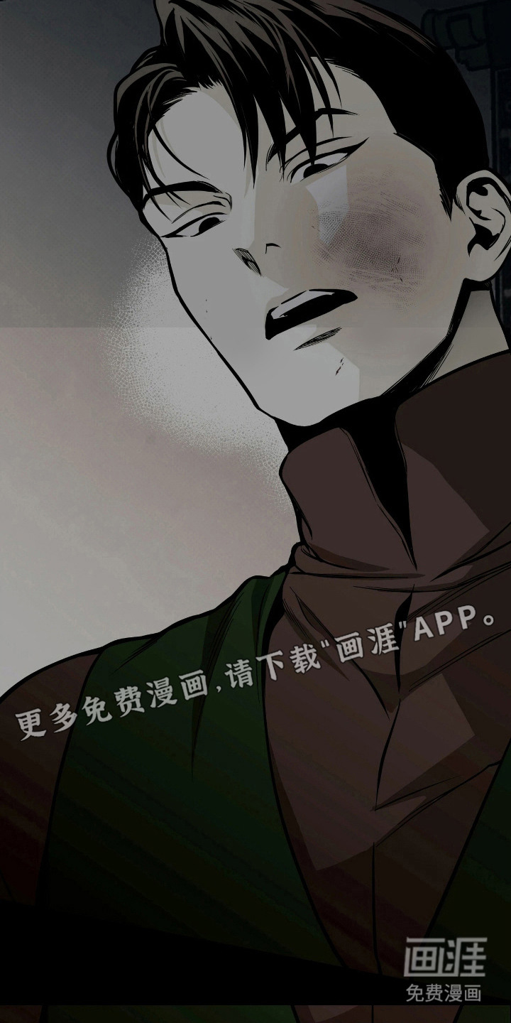 第11话19