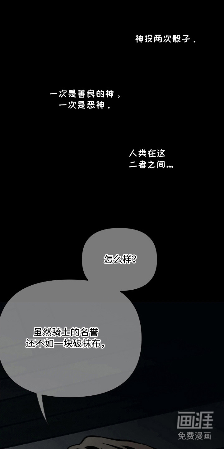 第11话18