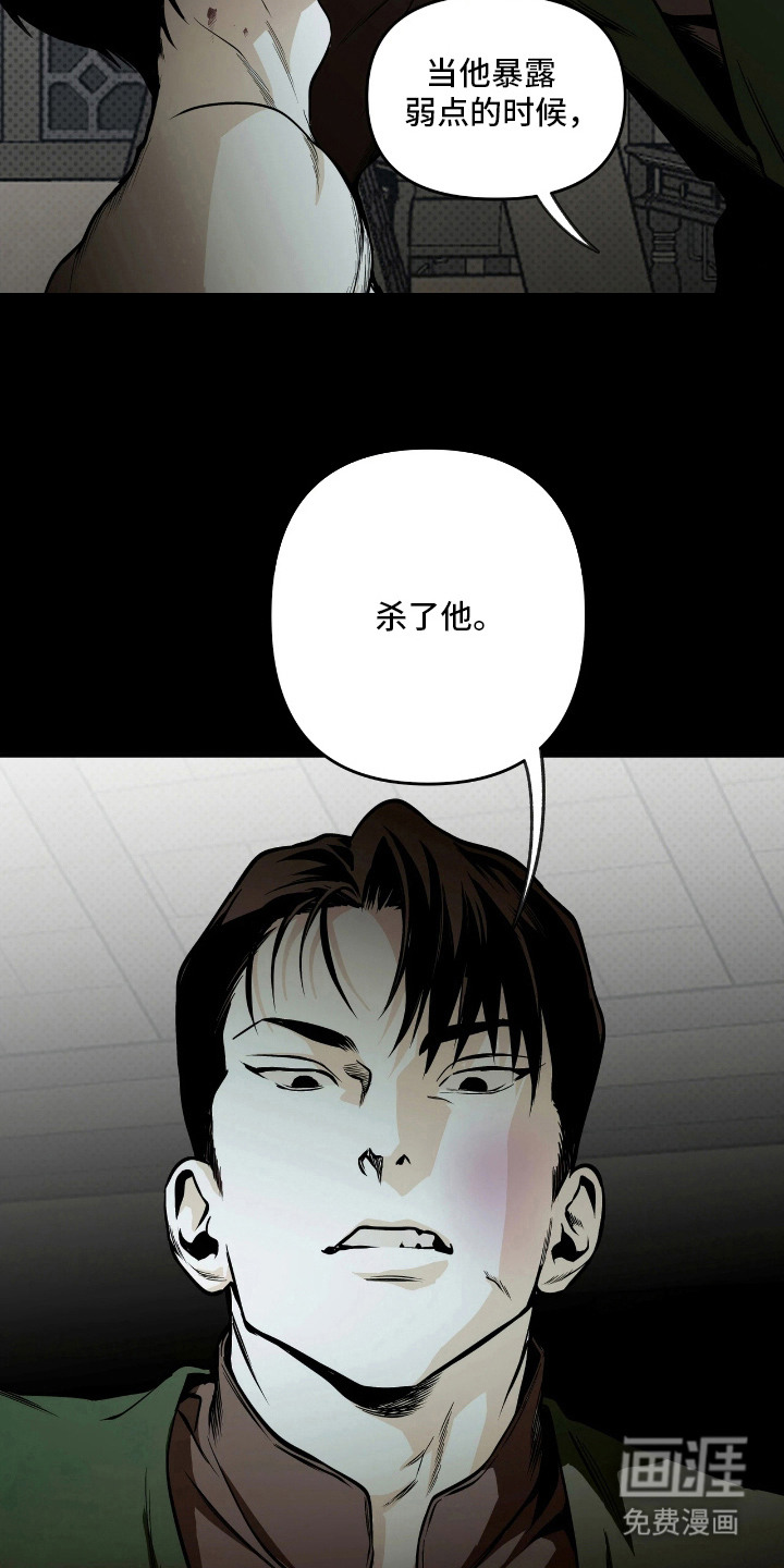 第11话22