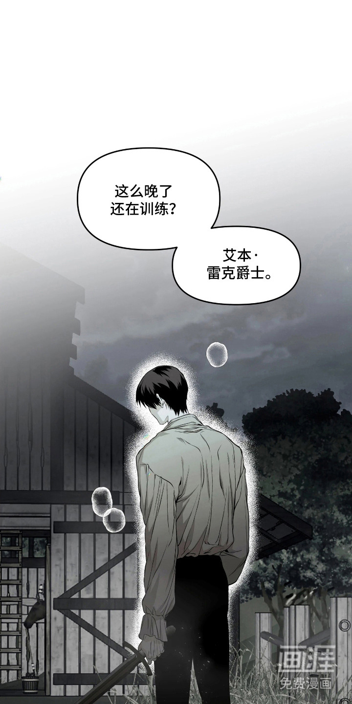 第11话0