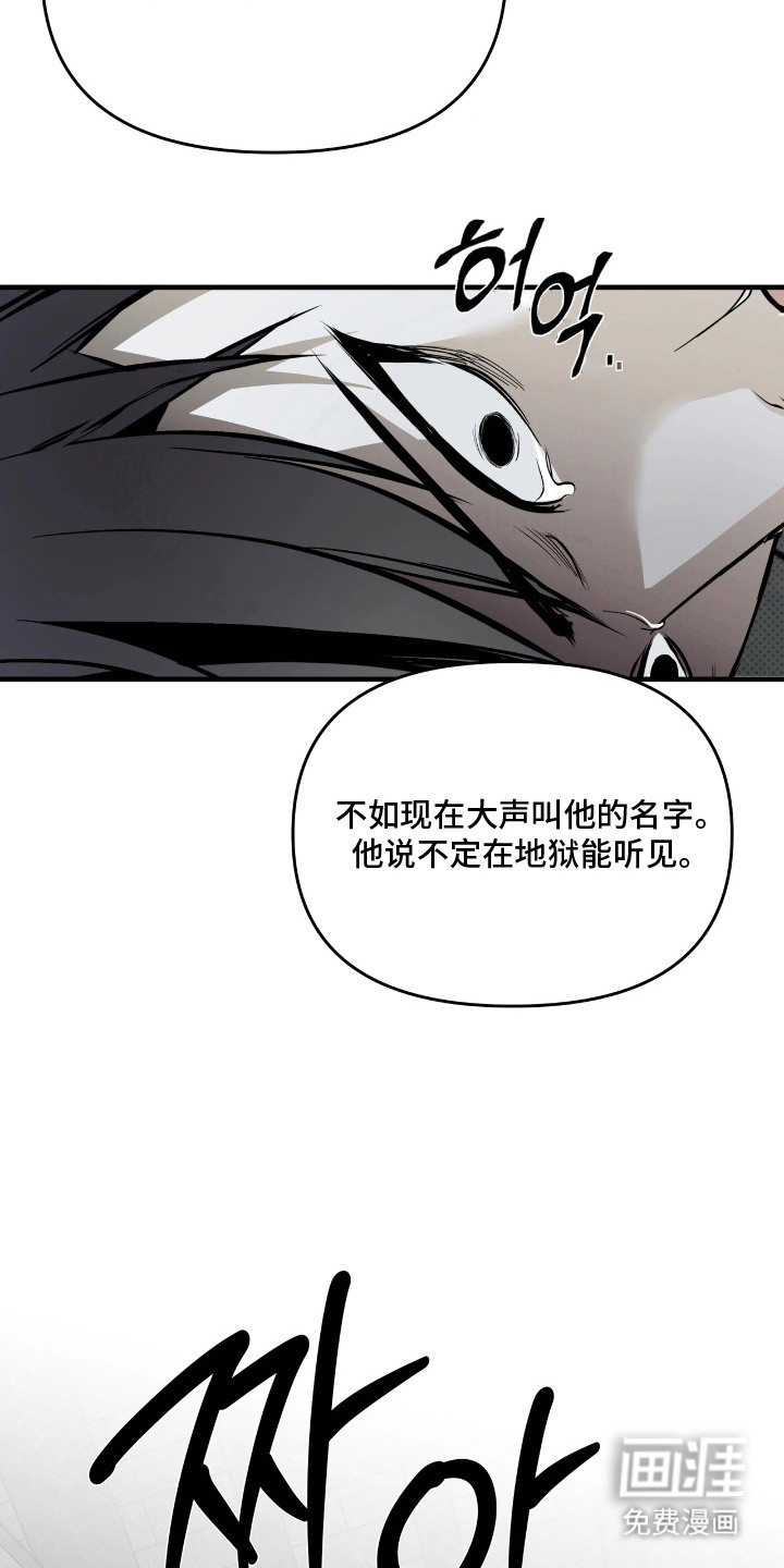 第10话4