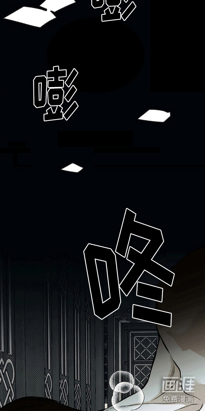 第10话11