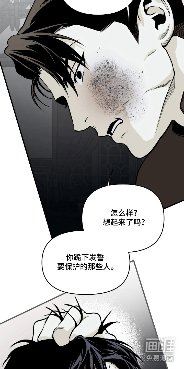 第10话15