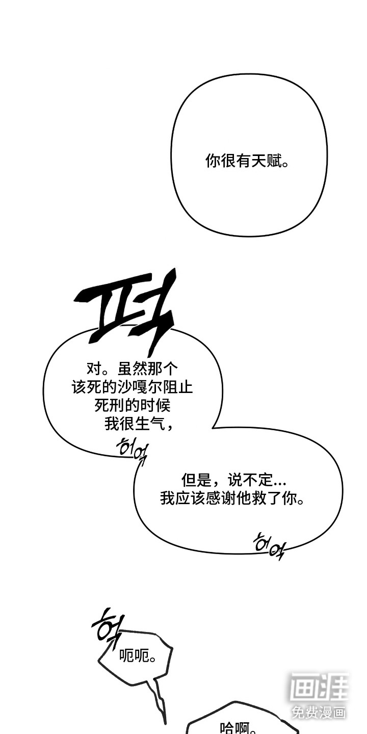 第10话0