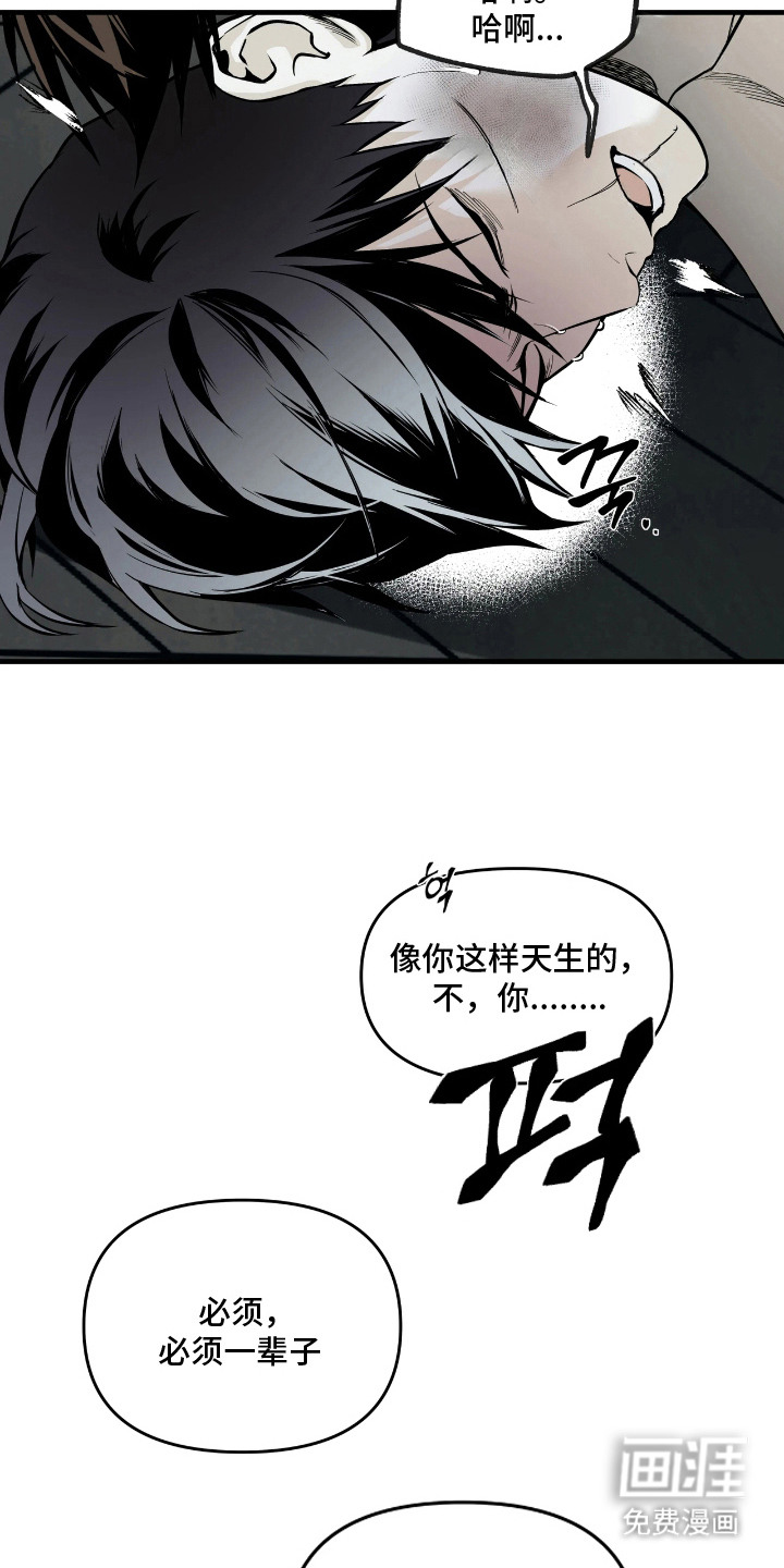 第10话1