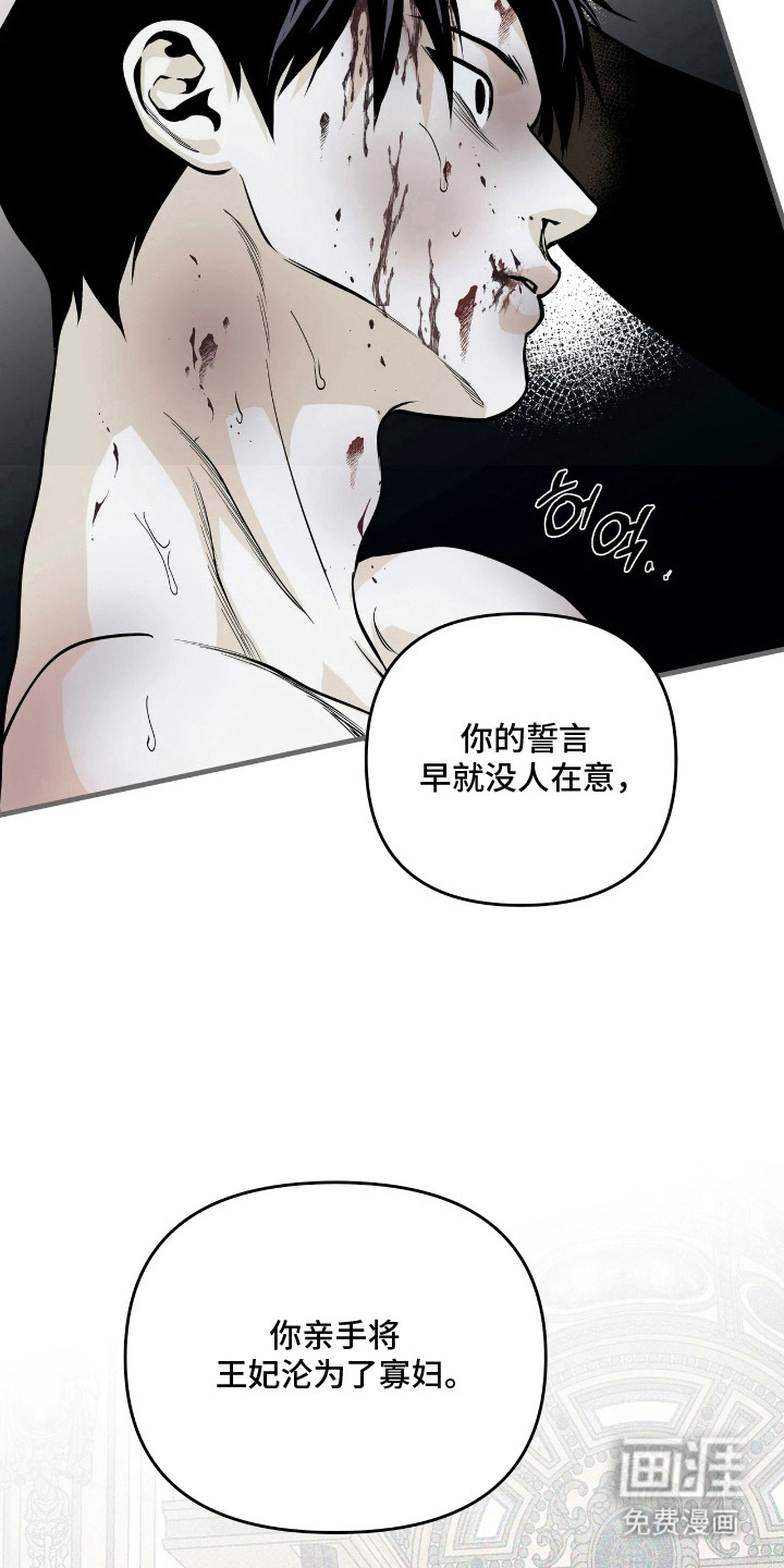 第10话16