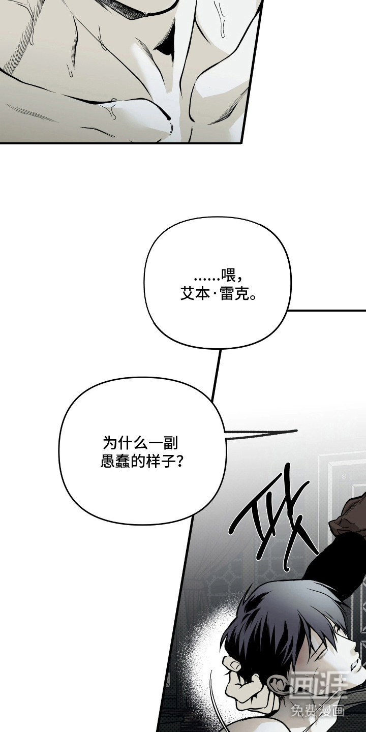 第9话1
