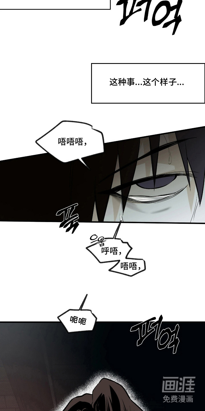 第9话15