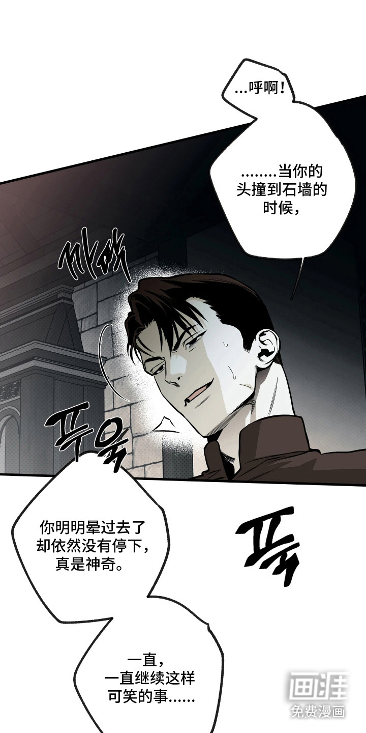第9话12
