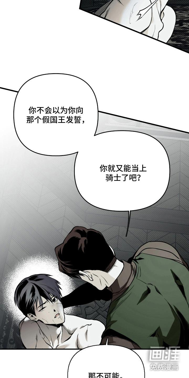 第9话2