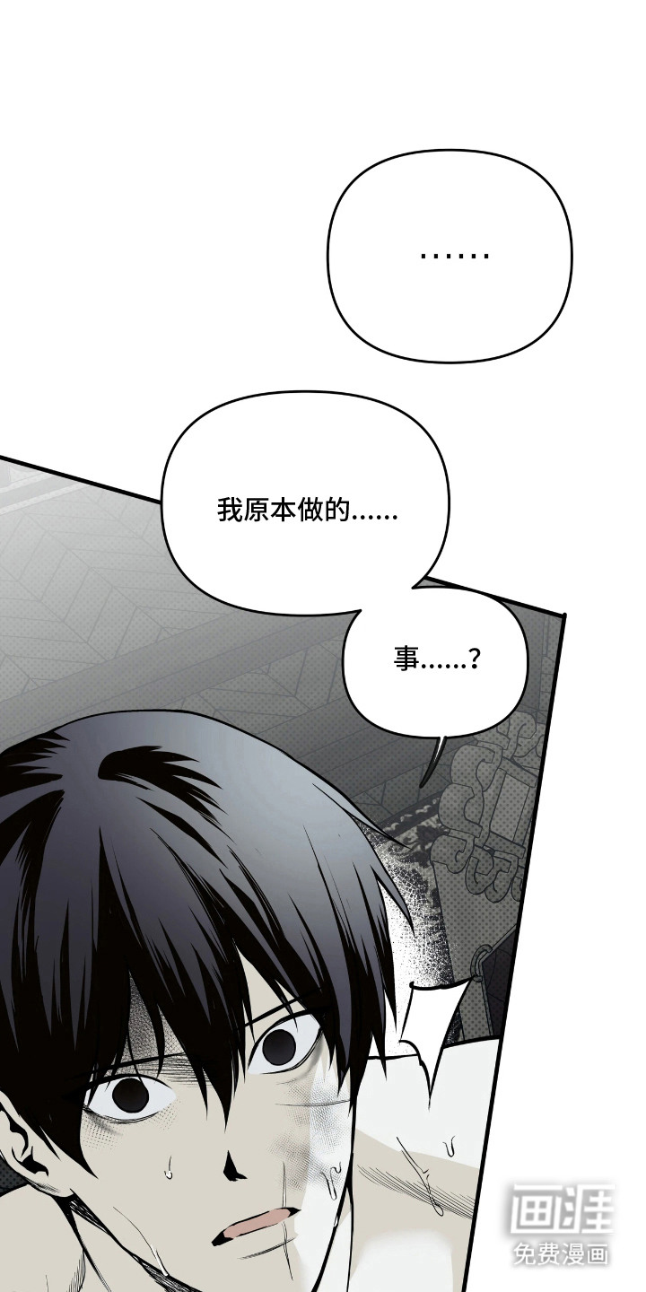 第9话0