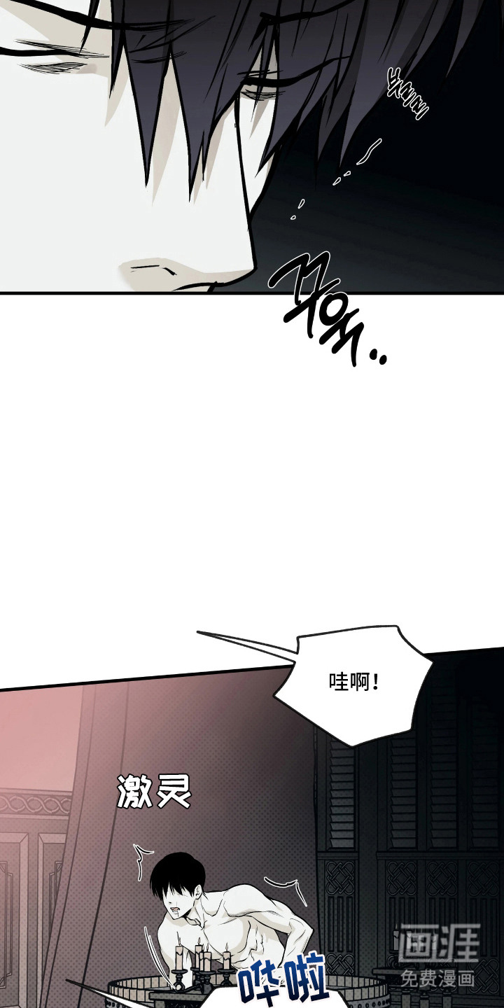 第8话10
