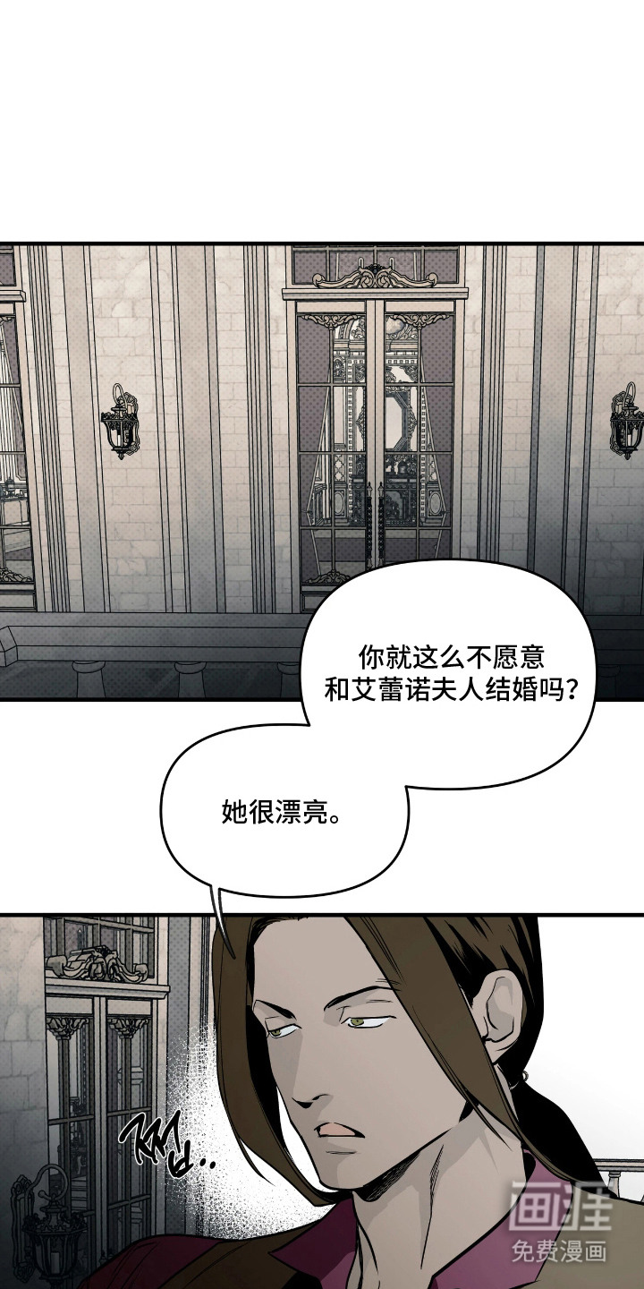 第8话0
